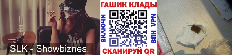 Все наркотики Короча COCAIN  Гашиш  МАРИХУАНА 
