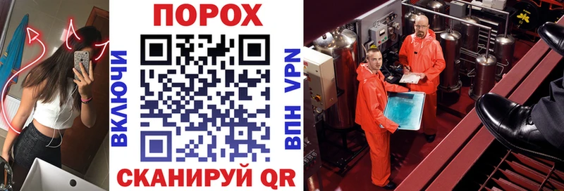 АМФ 98%  MEGA зеркало  Короча 