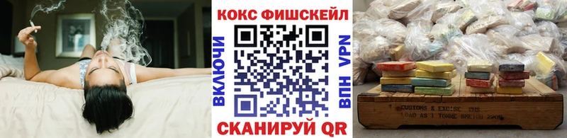 Кокаин Эквадор сайты даркнета клад Короча где найти