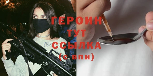 твердый Медвежьегорск