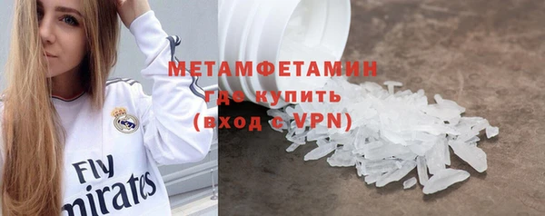 твердый Медвежьегорск