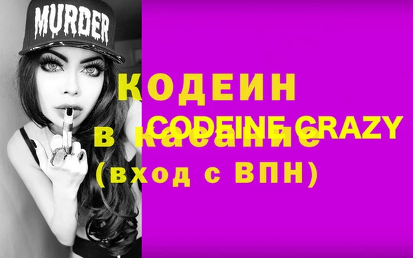 мдпв Магадан