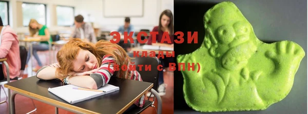 ALPHA PVP Майский