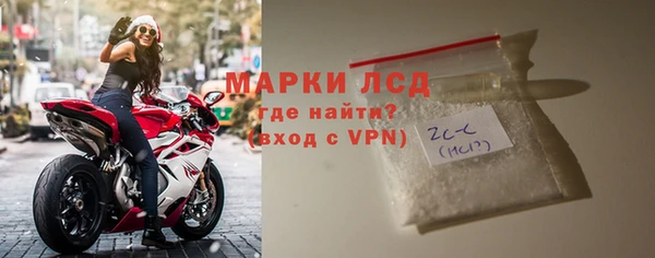 каннабис Мегион