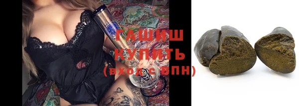 твердый Медвежьегорск