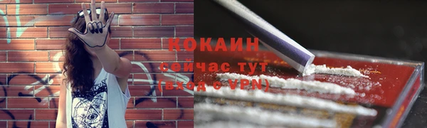 мдпв Магадан
