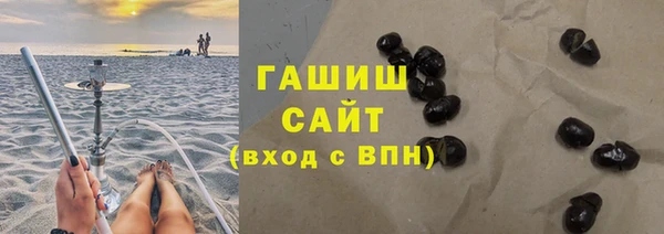 твердый Медвежьегорск