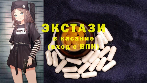 мдпв Магадан