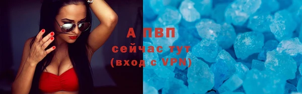 гидропоника Медногорск