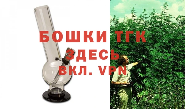 каннабис Мегион