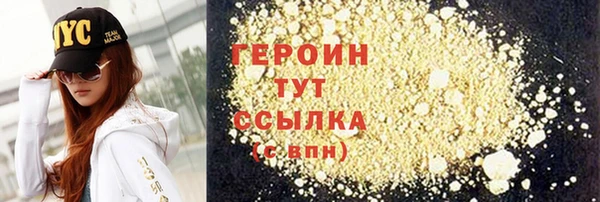 мдпв Магадан