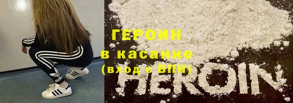 мдпв Магадан