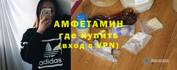 мдпв Магадан