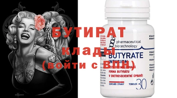 мдпв Магадан