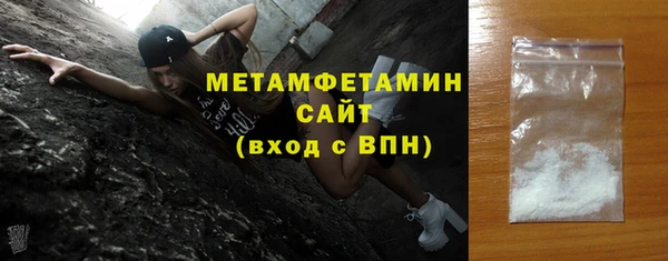 гидропоника Медногорск