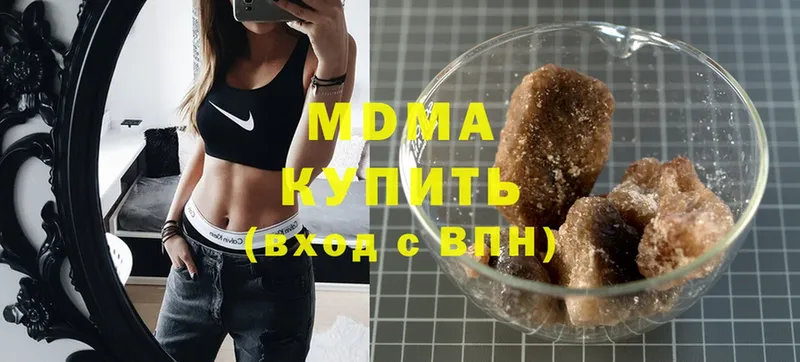 где продают   Короча  MDMA crystal 